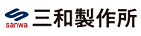 sanwa